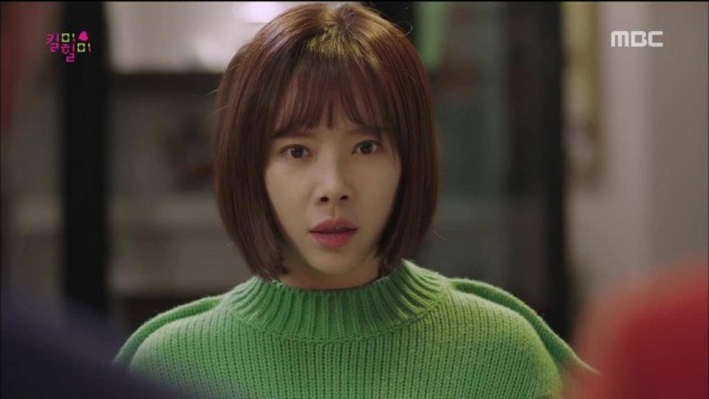 Kill Me, Heal Me Fotoğrafı