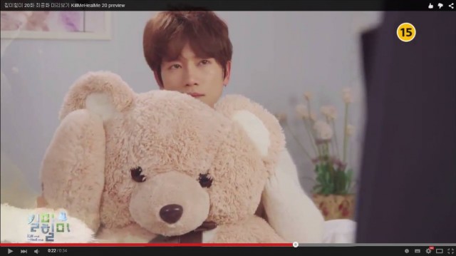 Kill Me, Heal Me Fotoğrafı