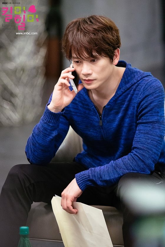 Kill Me, Heal Me Fotoğrafı