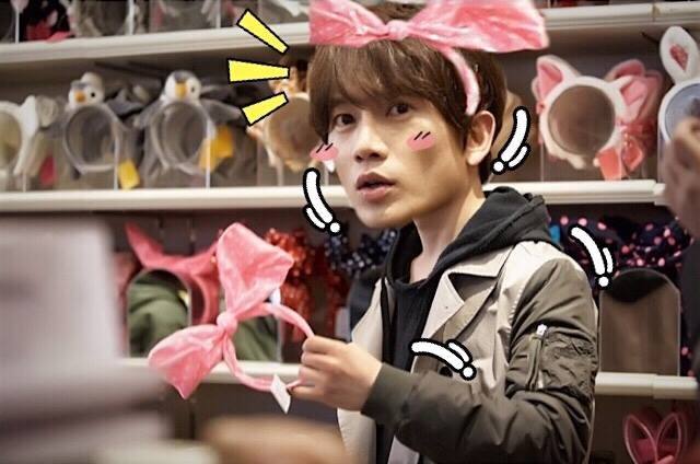 Kill Me, Heal Me Fotoğrafı