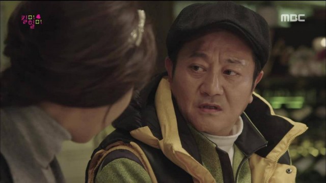 Kill Me, Heal Me Fotoğrafı