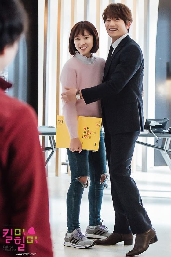 Kill Me, Heal Me Fotoğrafı