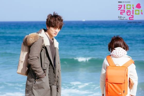 Kill Me, Heal Me Fotoğrafı