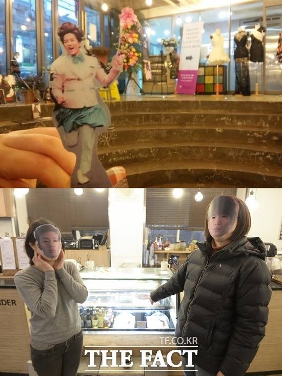 Kill Me, Heal Me Fotoğrafı