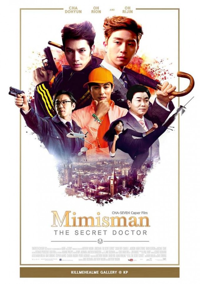 Kill Me, Heal Me Fotoğrafı