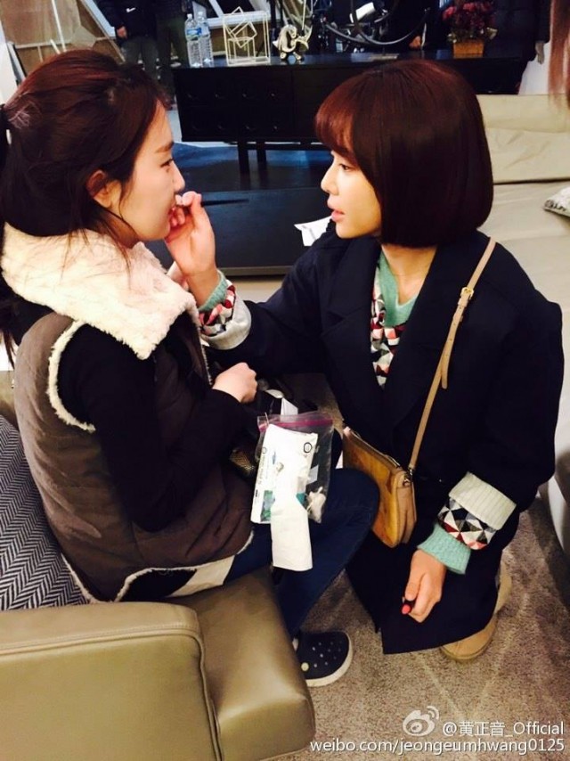 Kill Me, Heal Me Fotoğrafı