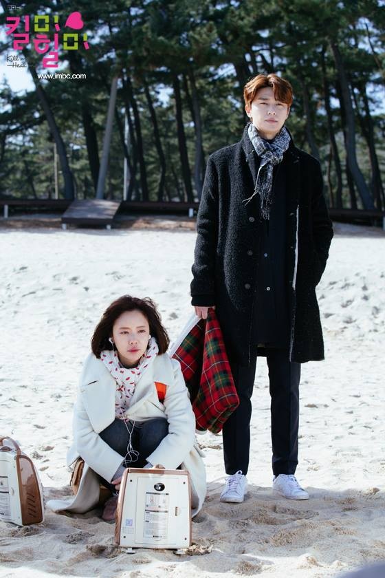 Kill Me, Heal Me Fotoğrafı