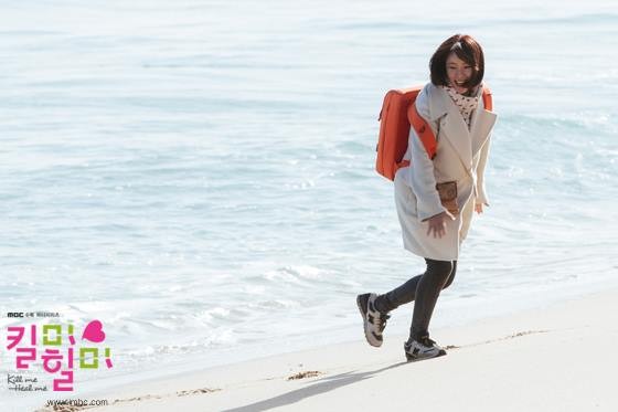 Kill Me, Heal Me Fotoğrafı