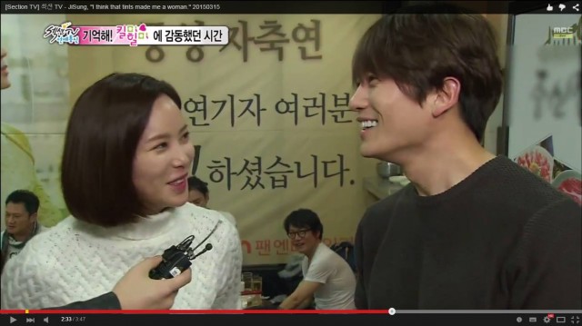 Kill Me, Heal Me Fotoğrafı