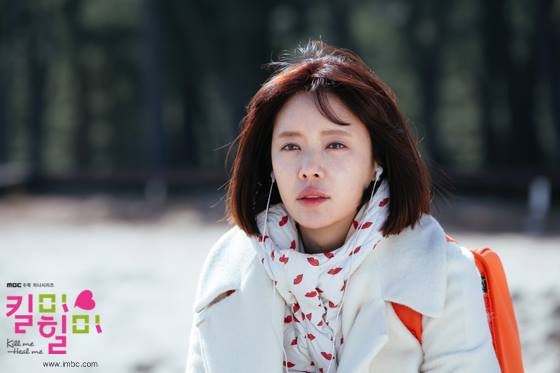 Kill Me, Heal Me Fotoğrafı