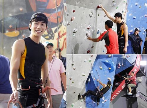 Liar Game: Reborn Fotoğrafı