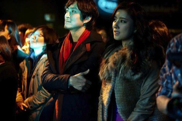 The Heaven is Only Open to the Single! Fotoğrafı