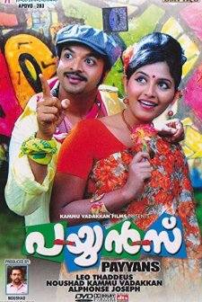 Payyans (2011) afişi