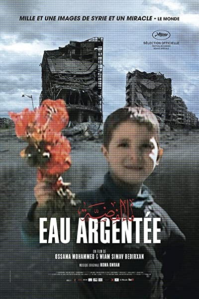 Gümüşlü Su, Suriye’nin Otoportresi