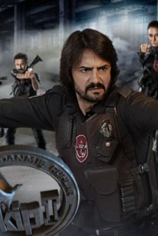 Ekip 1 (2014) afişi