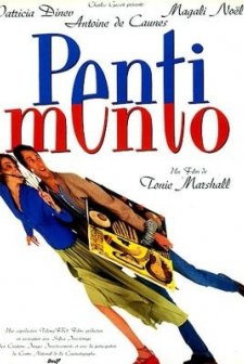 Pentimento (1989) afişi