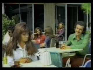 Üç Sevgili fotoğrafı