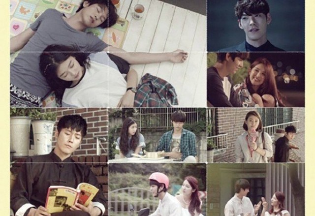 Love Cell Fotoğrafı