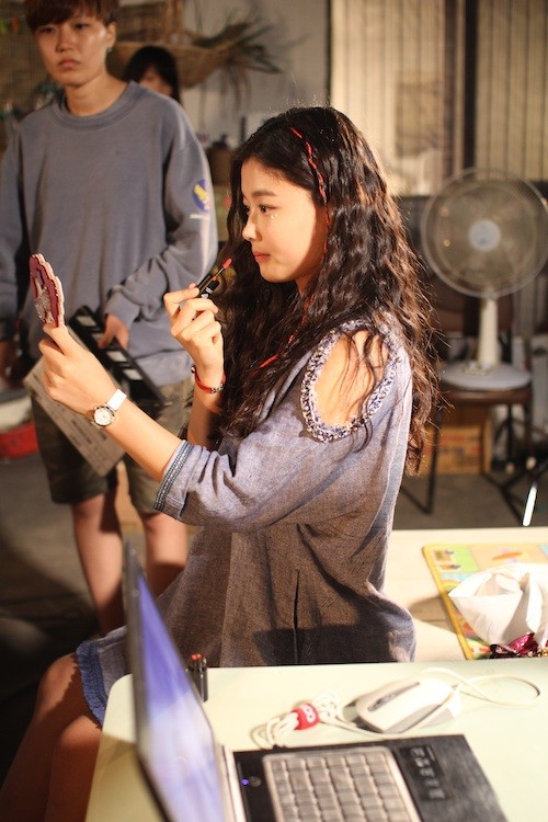 Love Cell Fotoğrafı