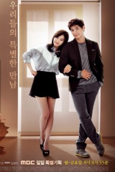 Apgujeong Midnight Sun (2014) afişi