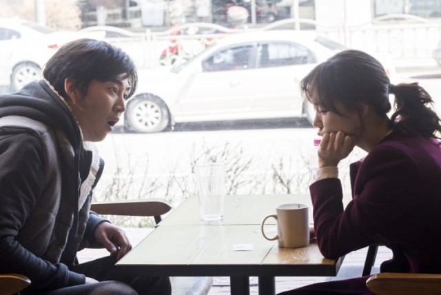 Love Guide for Dumpees Fotoğrafı