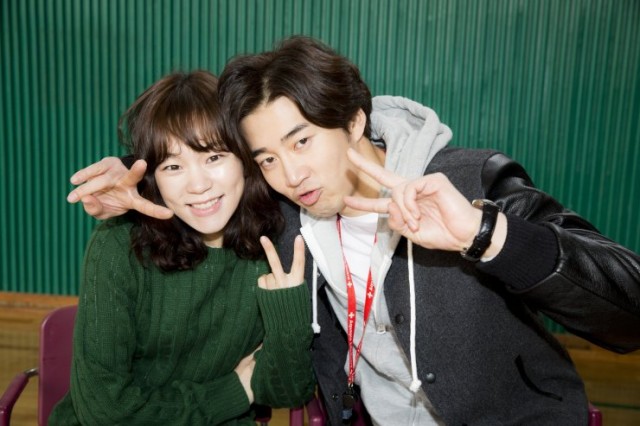 Love Guide for Dumpees Fotoğrafı