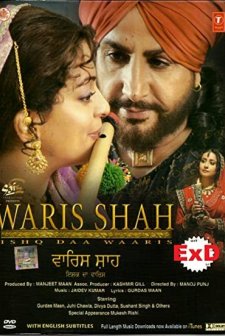Waris Shah: Ishq Daa Waaris (2006) afişi