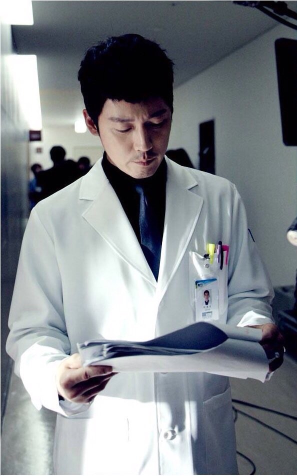 Beautiful Mind fotoğrafı