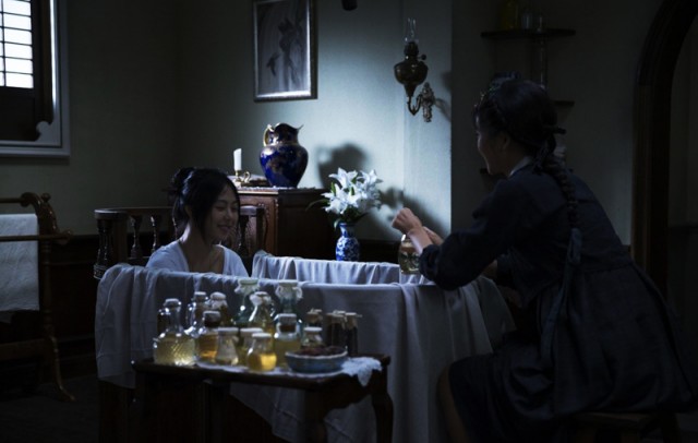 Hizmetçi fotoğrafı