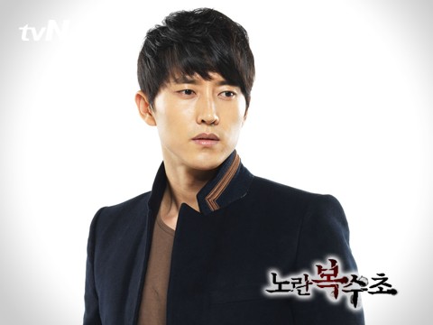 Yellow Boots Fotoğrafı