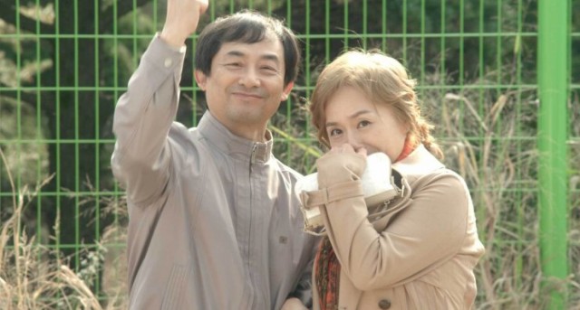 Youth Talk fotoğrafı