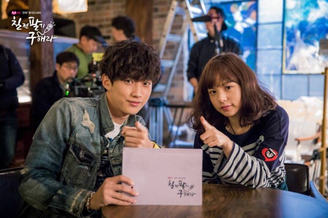 Persevere, Goo Hae-Ra - Sing Again fotoğrafı