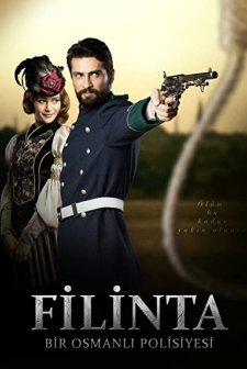 Filinta (2014) afişi