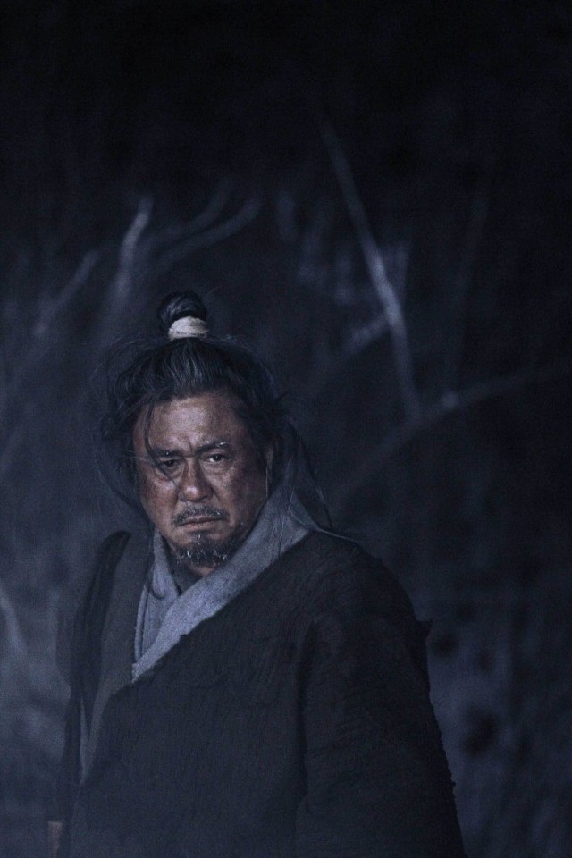 The Tiger Fotoğrafı