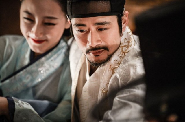 Lost Flower: Eo Woo-dong fotoğrafı