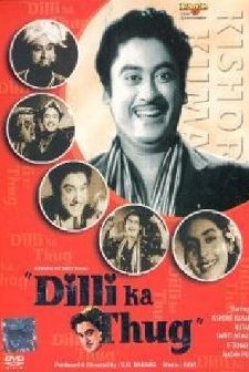 Dilli Ka Thug (1958) afişi