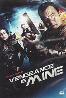 İntikam İçin (2012) afişi