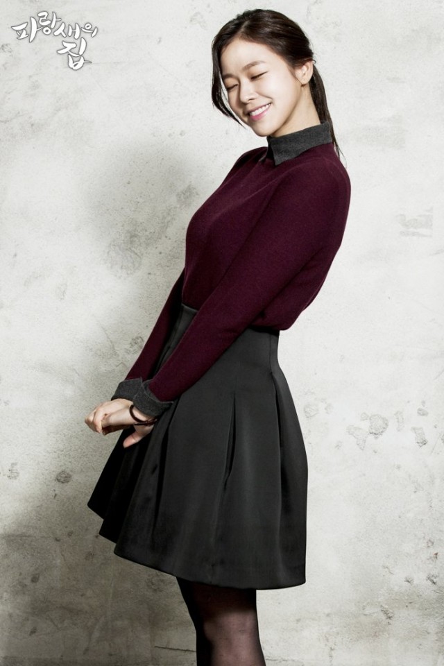 Bluebird House Fotoğrafı