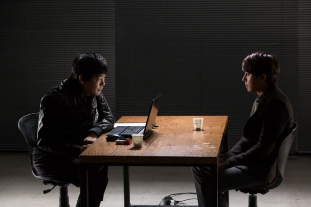 Kefaret Çemberi Fotoğrafı