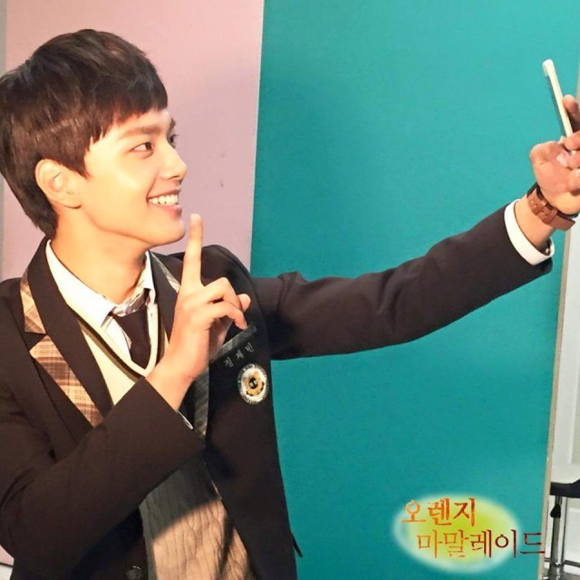 Orange Marmalade Fotoğrafı