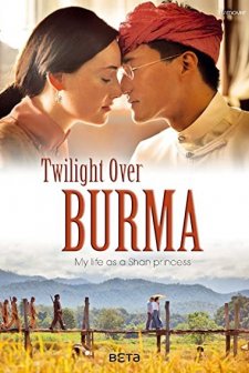 Twilight Over Burma (2015) afişi