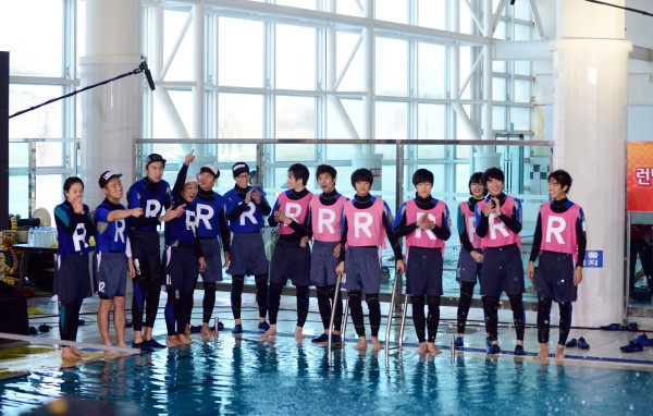 Running Man Fotoğrafı