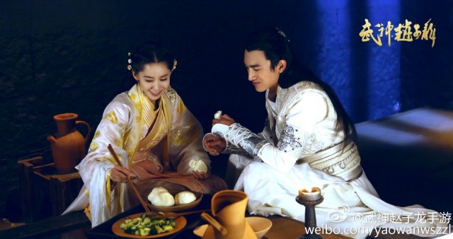 God of War, Zhao Yun Fotoğrafı