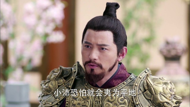 God of War, Zhao Yun Fotoğrafı