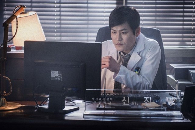 The Chosen: Forbidden Cave Fotoğrafı