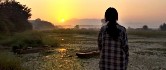 Illusionary Paradise Fotoğrafı