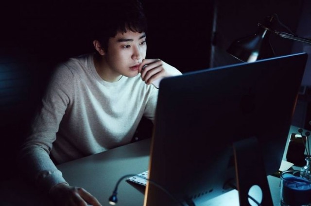 Romance Blue fotoğrafı