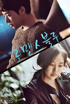 Romance Blue (2015) afişi