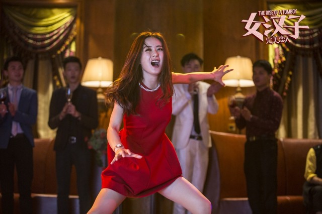 The Rise of A Tomboy Fotoğrafı