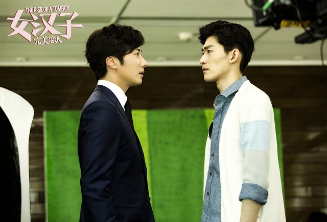 The Rise of A Tomboy Fotoğrafı